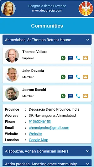 SMRC Global Screenshot 3
