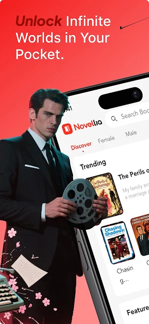 novellia Screenshot 0