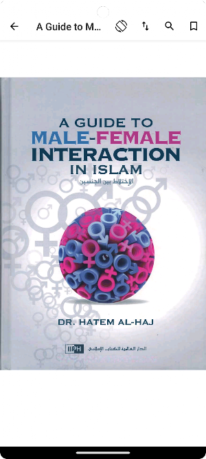 Islamic Books for Family Screenshot 2