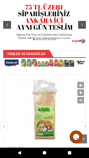 E-Petshop Screenshot 1