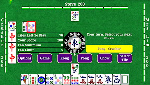 Singapore Mahjong Screenshot 0