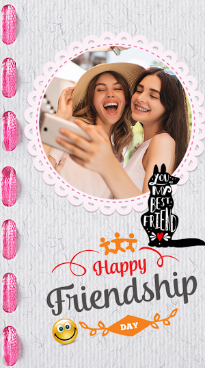 Friendship Card Photo Frames Screenshot 1
