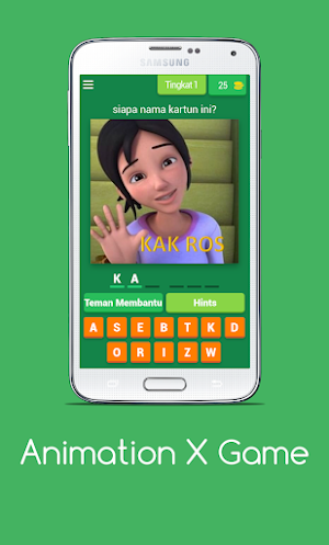 Animation X Game Screenshot 0