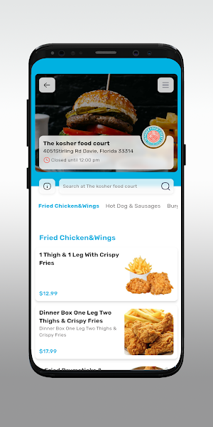 The Kosher Food Court Screenshot 2