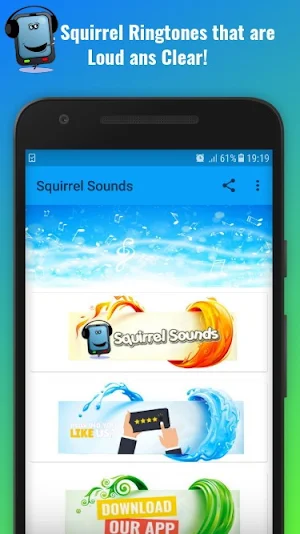 Squirrel Sounds Screenshot 0