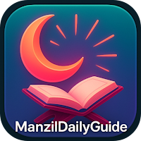 ManzilDailyGuide
