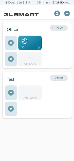 3L Smart Screenshot 0