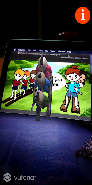 Thai children's games Screenshot 3