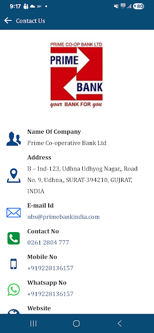 Prime Samruddhi Screenshot 2
