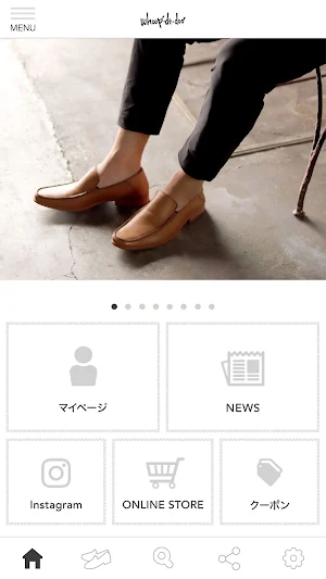 whoop'-de-doo'公式アプリ Screenshot 1