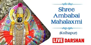 BHAKTI - FREE 24x7 Live Darshan Screenshot 2
