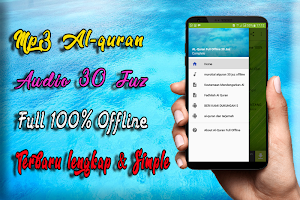 MP3 Al Quran Lengkap 30 Juz Screenshot 0