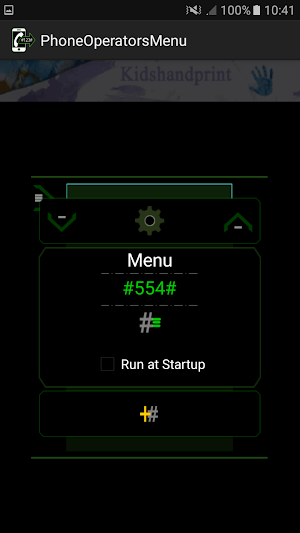 Phone Operators Menu Screenshot 3