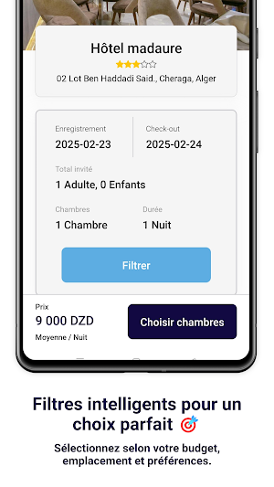 Yeldoo Screenshot 1