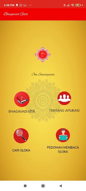 Bhagawad Gita Screenshot 1