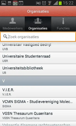 Address Book Screenshot 1