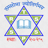 Ram Tulasi Secondary School