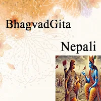 BhagvadGita Nepali
