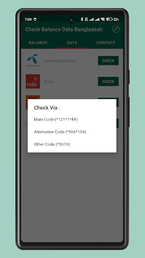 Check Balance Data Bangladesh Screenshot 1
