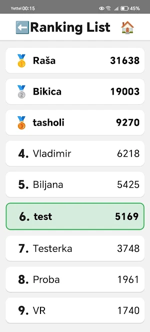 MathCrossProf – Math Puzzle Screenshot 0