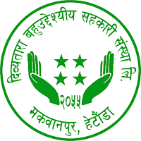 DivyaTara SahakaariPay