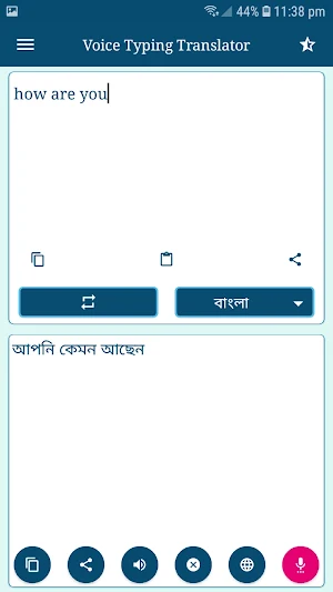 all language Voice Typing keyboard - Translator Screenshot 2