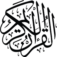 Quran Together