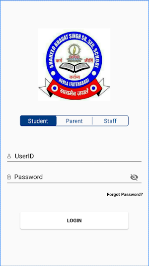 Shaheed Bhagat Singh Sr. Sec School Screenshot 0