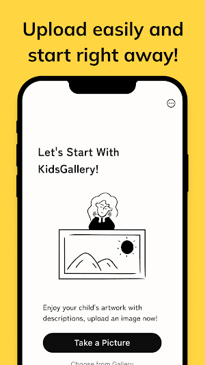KidsGallery - Captions for Art Screenshot 1