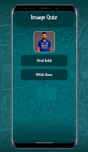 Cricket Image Quiz Screenshot 2