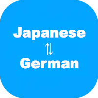 Japanese to German Translator
