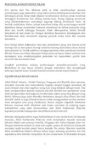 Cara Hidup Islam - Abul A'la Screenshot 2