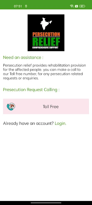 Persecution Relief Screenshot 0