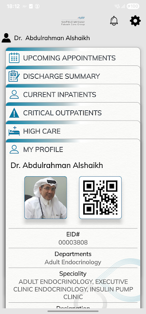 FCG Corp App Screenshot 0