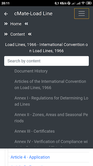 cMate-Load Line Screenshot 3