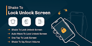 Shake To Lock Unlock Screen Screenshot 0