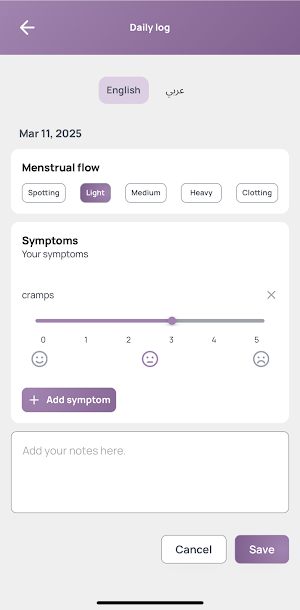 MeNOW: My Menopause Companion Screenshot 1