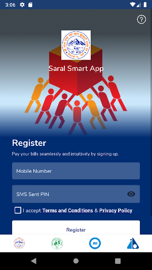 Saral Smart App Screenshot 2