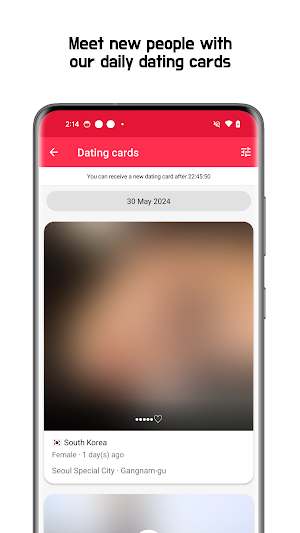 Love Talk - Random Chat Screenshot 1