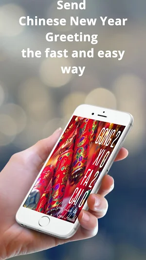 Chinese New Year 2020 Greeting Cards Screenshot 0