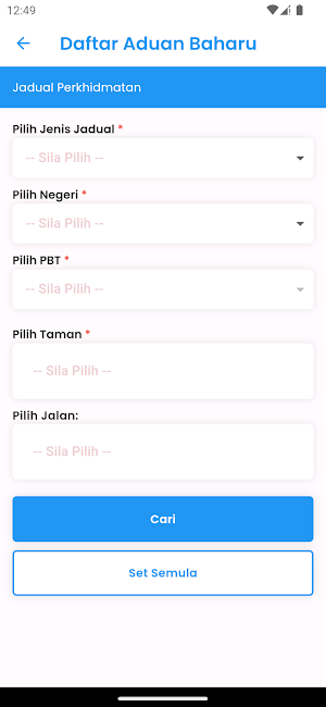 mySWCorp Screenshot 1