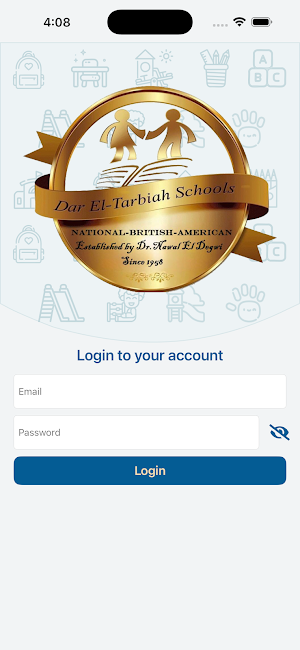 Dar El Tarbiah Schools Screenshot 1