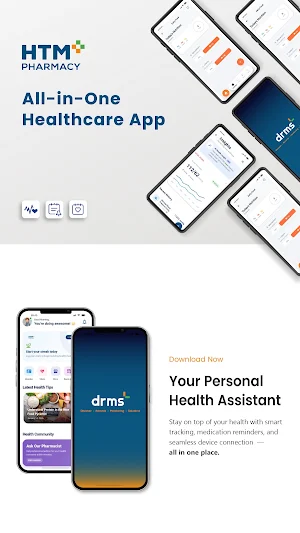 HTM DRMS Screenshot 0