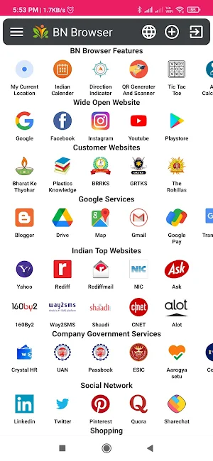 BN Browser Screenshot 0