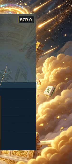 Light Purge Screenshot 3