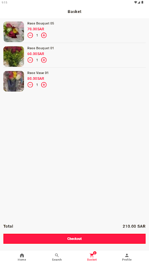 خزامى الشرق Screenshot 2