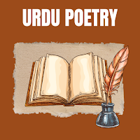 Urdu Poetry