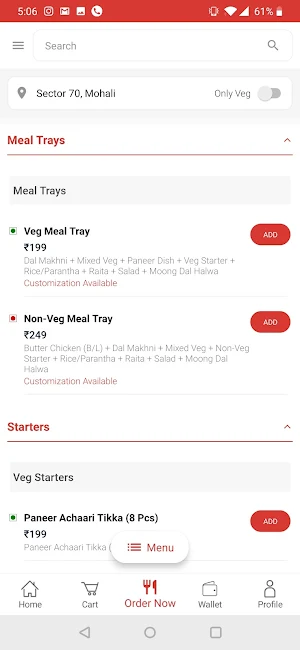 Buffet Hut Screenshot 1