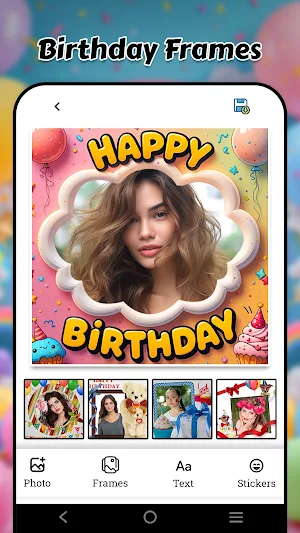 Mothers Day Photo Frame 2026 Screenshot 1