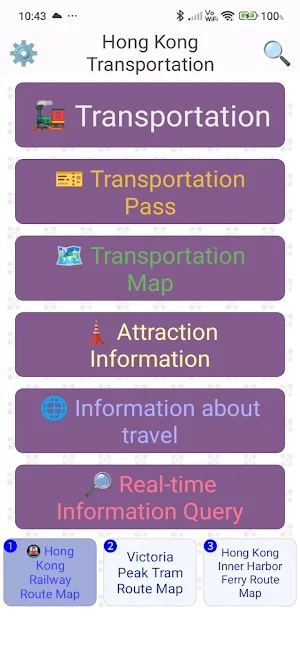 Hong Kong Transport Screenshot 0